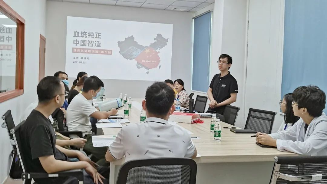 我是盛瀚售后工程師丨黃偉明：用心服務客戶，實現(xiàn)自我價值