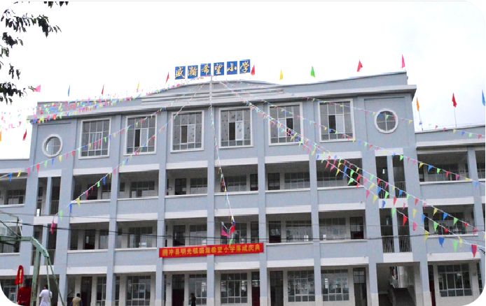 澆一株花朵，種一份希望丨兒童公益事業(yè)，盛瀚在路上