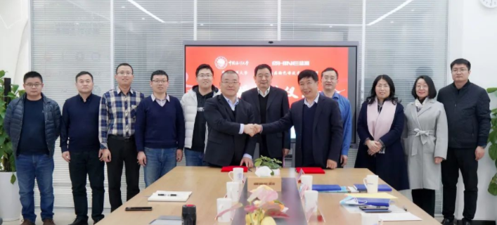盛瀚與中國(guó)海洋大學(xué)捐贈(zèng)簽約儀式成功舉行！