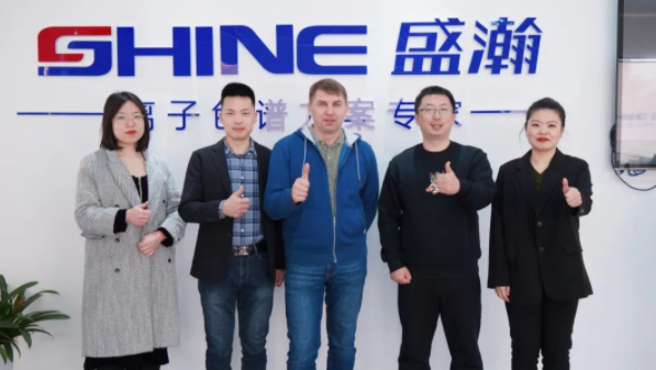 “請進(jìn)來 走出去”！盛瀚海外業(yè)務(wù)迎來發(fā)展機遇