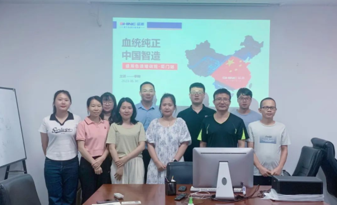 好產(chǎn)品 好服務(wù) 好朋友，盛瀚五星級(jí)售后服務(wù)在行動(dòng)！