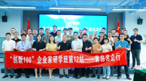 年中回顧 | 積累 沉淀，再出發(fā)！